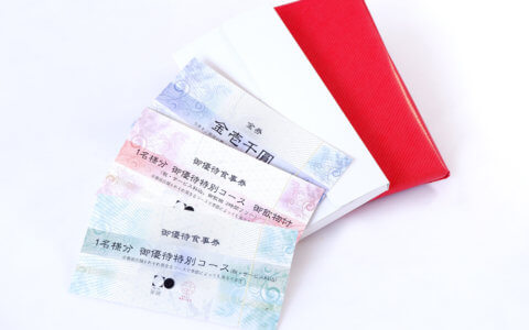 笹組・暖簾会 御食事チケット ドリンク付き ※御贈答向き | 弐会デパート